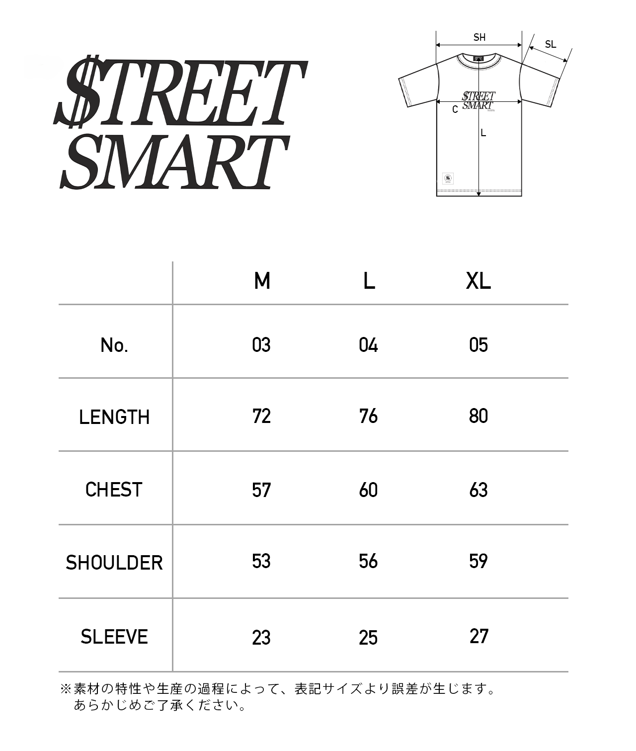 STREETSMART(ストリートスマート)CLASSIC LOGO TEE white size chart