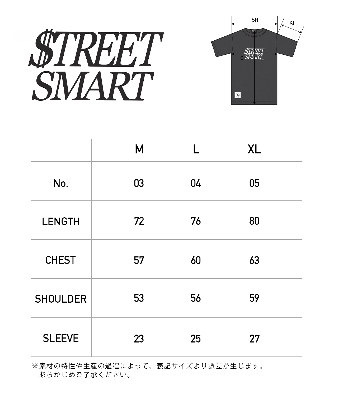 STREETSMART(ストリートスマート)CLASSIC LOGO TEE black size chart