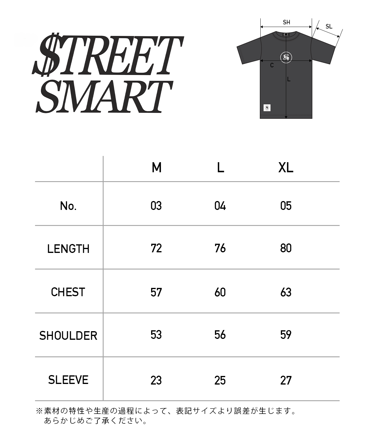 STREETSMART(ストリートスマート)LOGO PRNIT TEE black size chart