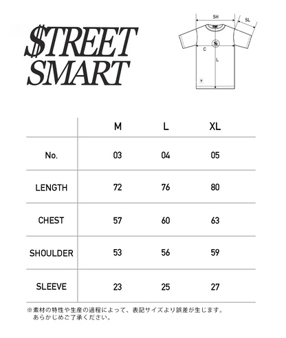 STREET SMART LOGO GLITTER TEE