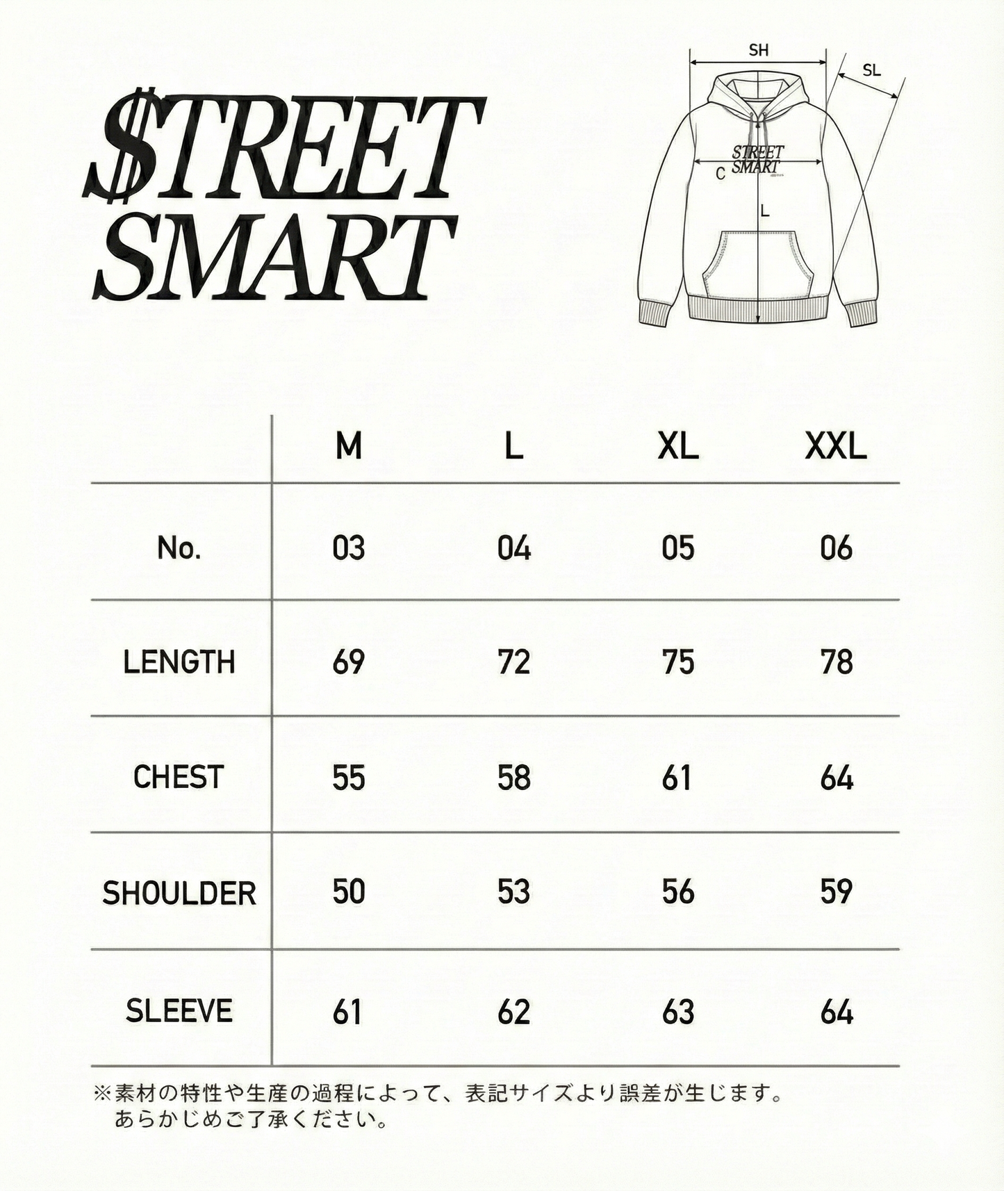 CLASSIC LOGO HOODIE