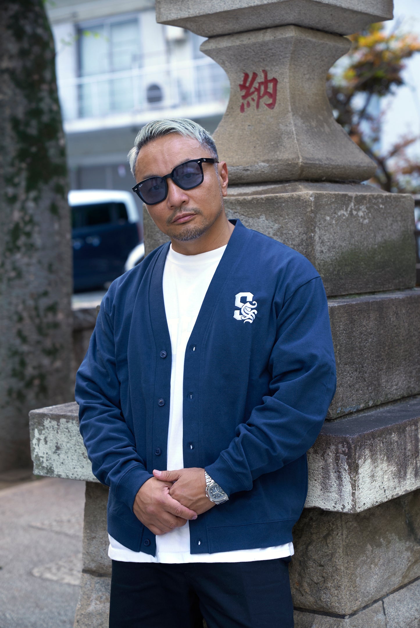 STREET SMART LOGO CARDIGAN